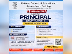 NCERT Recruitment 2026: सरकारी स्कूल में 'प्रिंसिपल' बनने का सुनहरा मौका, जानें कैसे करें Apply