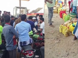 VIDEO: खत्म हो जाएगा पेट्रोल-डीजल... ईरान-इजरायल जंग से फैली अफवाह, बिहार में पंपों पर लग गई भीड़