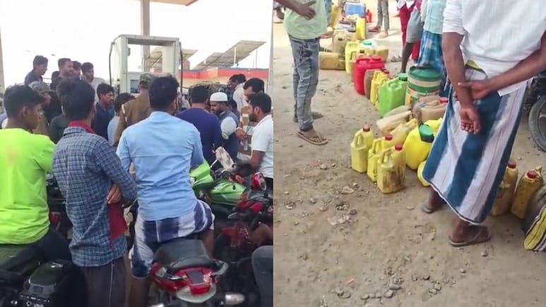VIDEO: खत्म हो जाएगा पेट्रोल-डीजल... ईरान-इजरायल जंग से फैली अफवाह, बिहार में पंपों पर लग गई भीड़