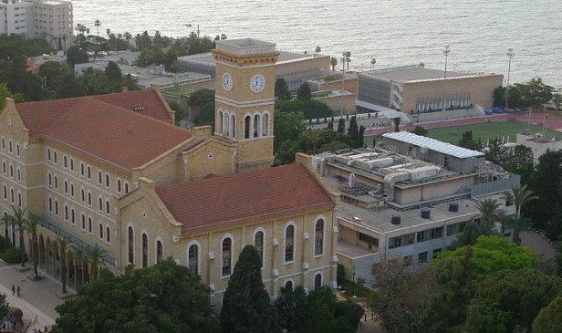 बेरूत में अब रिमोर्ट लर्निंग मोड में चलेगी अमेरिकी यूनिवर्सिटी, ईरान की धमकी के बाद लिया गया फैसला