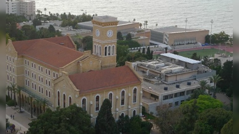 बेरूत में अब रिमोर्ट लर्निंग मोड में चलेगी अमेरिकी यूनिवर्सिटी, ईरान की धमकी के बाद लिया गया फैसला