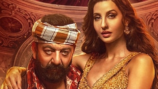 नोरा फतेही-संजय दत्त के गाने 'सरके चुनर' को सुन बौखलाया ये सिंगर, बोला- मुझे यकीन नहीं हो रहा