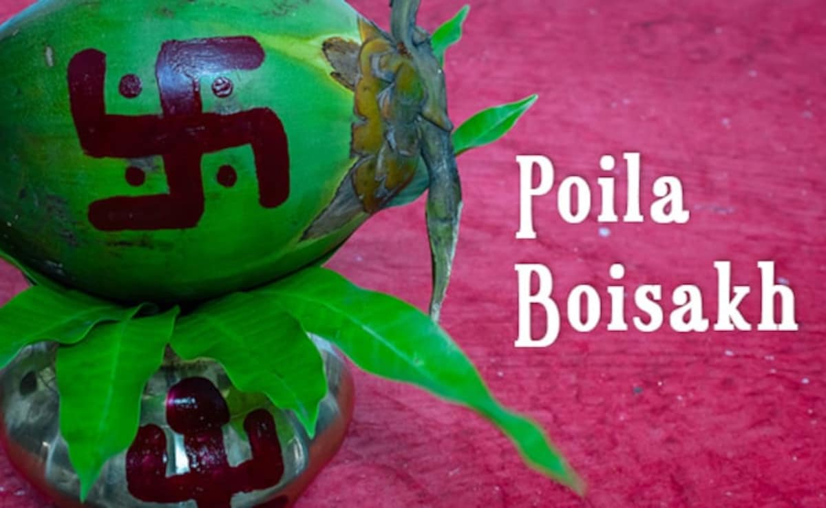 Pohela Boishakh 2026: Bengali New Year To Be Celebrated On April 14