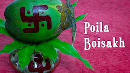 Pohela Boishakh 2026: Bengali New Year To Be Celebrated On April 14
