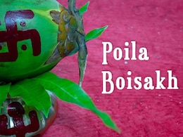 Pohela Boishakh 2026: Bengali New Year To Be Celebrated On April 14