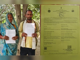 एक महिला की दो बार 'मौत'! एमपी में जमीन के लिए बड़ा गड़बड़ घोटाला, बना दिया डुप्लीकेट डेथ सर्टिफिकेट