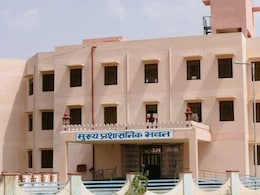 Rajasthan Academic Ranking: राजस्थान शिक्षा रैंकिंग में करौली नंबर-1, जोधपुर-उदयपुर सबसे फिसड्डी; देखें अपने जिले का रिपोर्ट कार्ड