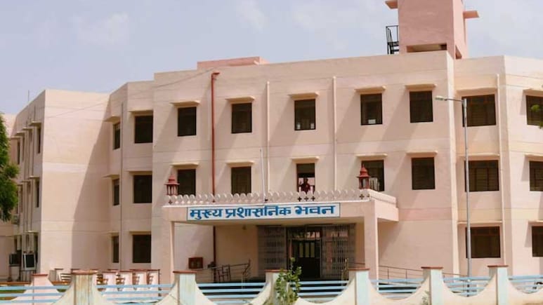 Rajasthan Academic Ranking: राजस्थान शिक्षा रैंकिंग में करौली नंबर-1, जोधपुर-उदयपुर सबसे फिसड्डी; देखें अपने जिले का रिपोर्ट कार्ड