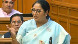 दिल्ली में 1 करोड़ महिलाएं, किसको कैसे मिलेंगे हर महीने 2500 रुपये? पोर्टल खुलेगा, जिस पर अप्लाई कर पाएंगे&nbsp;