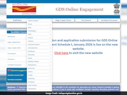 India Post GDS की तीसरी मेरिट लिस्ट इस दिन हो सकती है जारी, इस तरह कर सकेंगे डाउनलोड