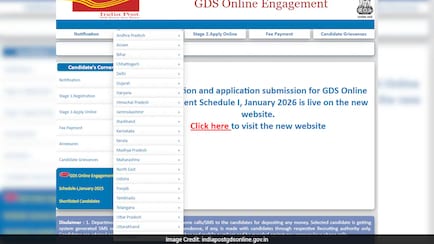 India Post GDS की तीसरी मेरिट लिस्ट इस दिन हो सकती है जारी, ऐसे करें डाउनलोड