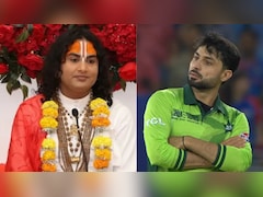 'इसी पैसे से भारत पर मिसाइल दागेगा'... The Hundred लीग में पाकिस्तानी स्पिनर की एंट्री पर भड़के अनिरुद्धाचार्य