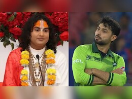 'इसी पैसे से भारत पर मिसाइल दागेगा'... The Hundred लीग में पाकिस्तानी स्पिनर की एंट्री पर भड़के अनिरुद्धाचार्य