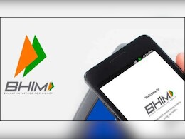 BHIM App Update: भीम ऐप से बिना PIN के होगी पेमेंट, आया नया फीचर, बायोमेट्रिक से 5,000 रुपये तक कर सकेंगे UPI पेमेंट