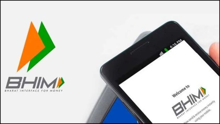 BHIM App Update: भीम ऐप से बिना PIN के होगी पेमेंट, आया नया फीचर, बायोमेट्रिक से 5,000 रुपये तक कर सकेंगे UPI पेमेंट