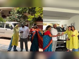 बेटियों ने दिया जिंदगी का सबसे बड़ा सरप्राइज, आंखों से पट्टी हटते ही रो पड़े माता-पिता, देखें दिल छू लेने वाला वीडियो