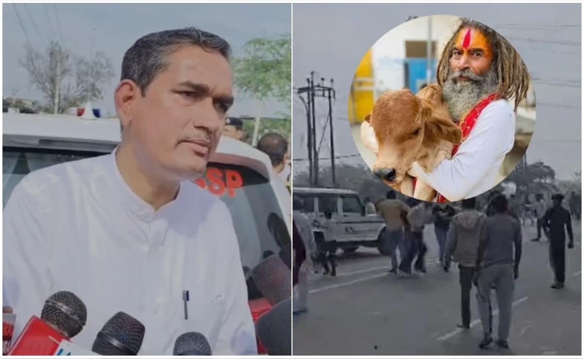 कोहरे में हुआ हादसा, गोरक्षक फरसा बाबा और ट्रक ड्राइवर की मौत...मथुरा DM