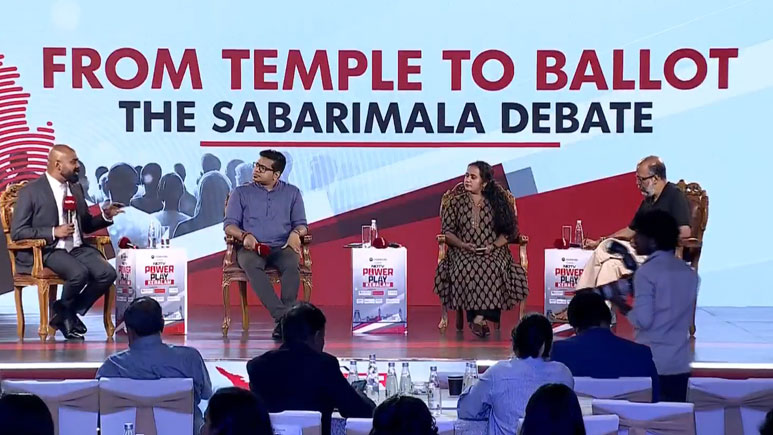 From Temple To Ballot: The Sabarimala Debate