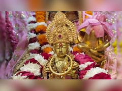 Sheetala Saptami 2026: शीतला सप्तमी पर आज भूलकर भी न करें ये काम, जानें कौन से उपाय करना माना जाता है शुभ