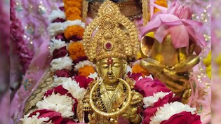 Sheetala Saptami 2026: शीतला सप्तमी पर आज भूलकर भी न करें ये काम, जानें कौन से उपाय करना माना जाता है शुभ