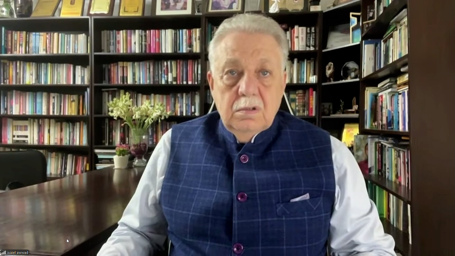 'Israel Is The Elephant In The Room': Waiel Awwad On US-Iran War & Ceasefire Talks