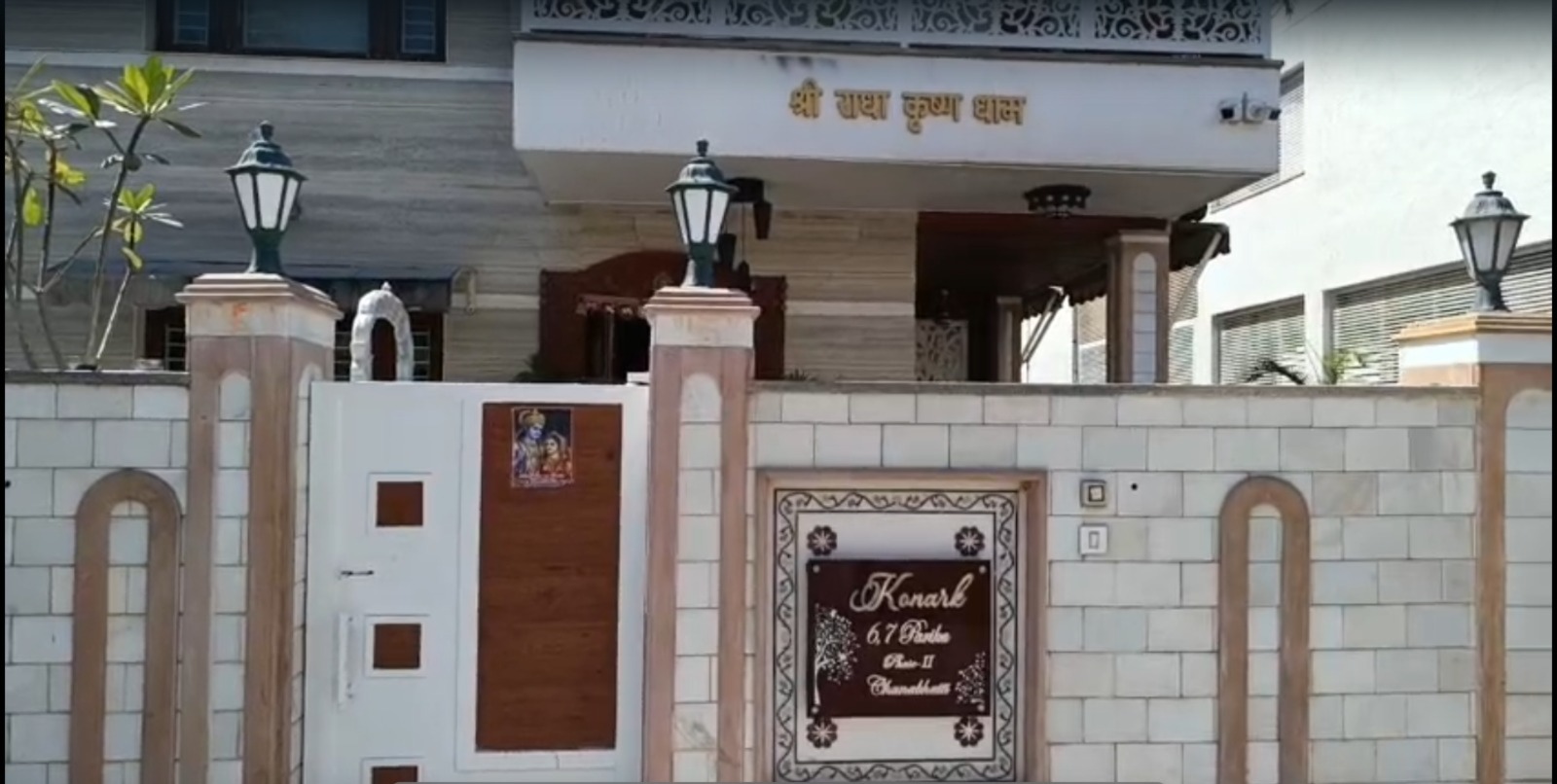 भोपाल में माइनिंग कारोबारी दिलीप गुप्ता के घर IT की रेड, कई घंटे चला सर्च