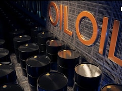 सद्दाम, गद्दाफी से खामेनेई तक... दुनियाभर के ऑयल रिजर्व पर कंट्रोल चाहता है अमेरिका?