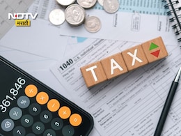 New Income Tax Rules 2026: इनकम टॅक्सचा नवा अवतार! 1 एप्रिलपासून होणार मोठे बदल, पगारावर काय होणार परिणाम?