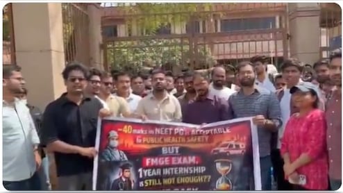 विदेश से डॉक्टरी पढ़कर आए छात्रों का NMC के खिलाफ दिल्ली में जोरदार प्रदर्शन, जानें क्या है पूरा विवाद