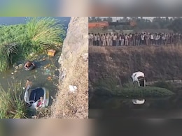 भोपाल में पानी से भरी अवैध खदान में गिरी तेज रफ्तार कार, एक शख्स की मौत, दो घायल