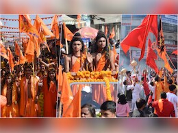 रामनवमी पर हजारीबाग और रांची की अनूठी शोभायात्रा, जानिए कब और किसने शुरू की ये परंपरा