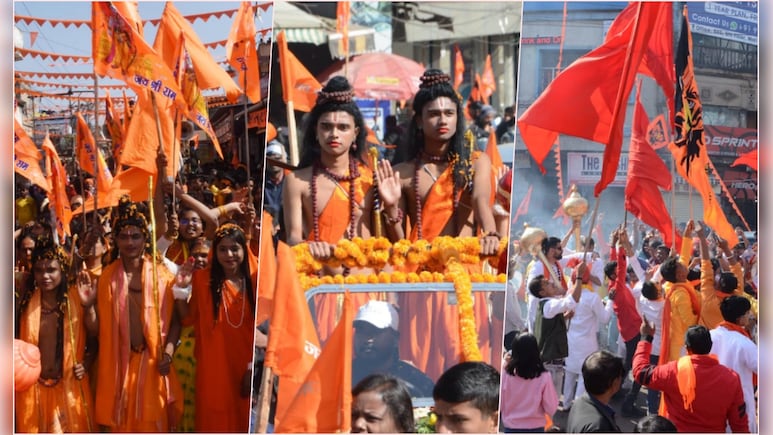 रामनवमी पर हजारीबाग और रांची की अनूठी शोभायात्रा, जानिए कब और किसने शुरू की ये परंपरा