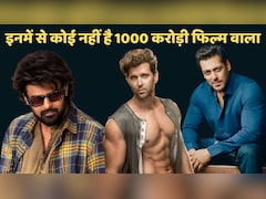 बॉलीवुड का सबसे कंट्रोवर्शियल हीरो, इसके नाम दर्ज हैं 1000-1000 करोड़ की 4 फिल्में, आज तक कोई दूसरा नहीं बना सका ये रिकॉर्ड