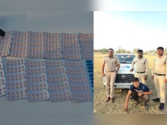 तहसील कार्यालय का चपरासी निकला ड्रग सप्लायर! सूरजपुर में 560 नशीली गोलियां और कैप्सूल जब्त, कार से करता था सप्लाई