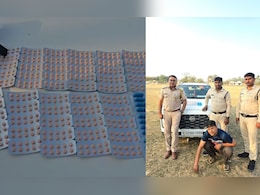 तहसील कार्यालय का चपरासी निकला ड्रग सप्लायर! सूरजपुर में 560 नशीली गोलियां और कैप्सूल जब्त, कार से करता था सप्लाई