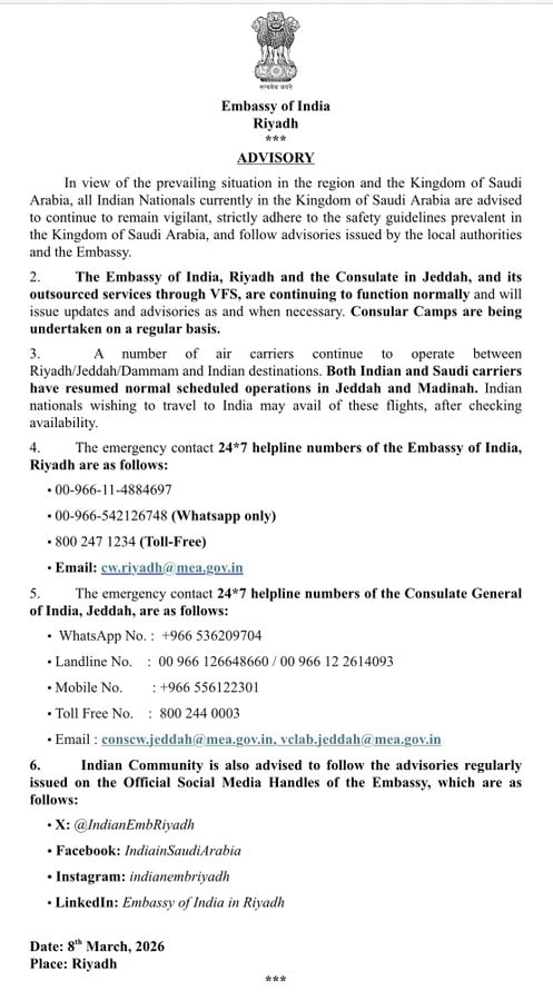 Latest and Breaking News on NDTV