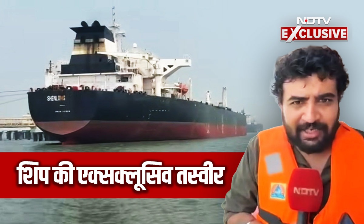 होर्मुज में ‘मौत के रास्ते' को भारतीय कप्तान ने दी मात, जानिए कैसे सऊदी अरब से भारत पहुंचा पहला जहाज