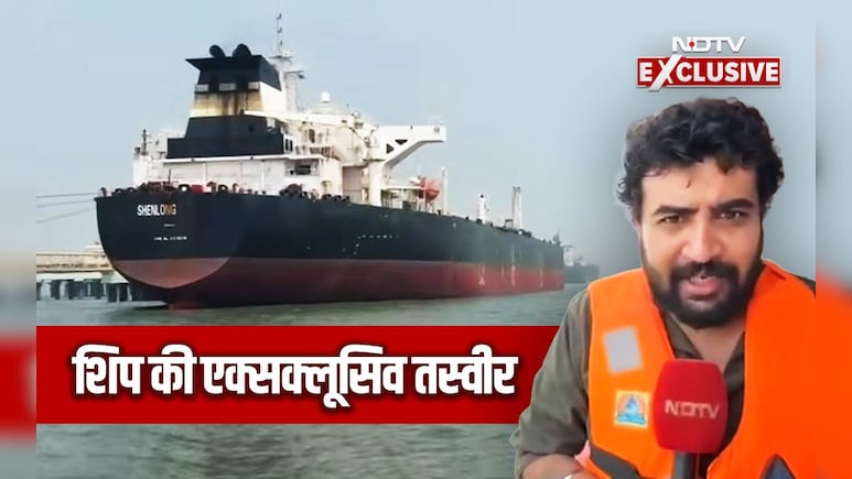 डार्क मोड, ईरानी तट के किनारे सफर...होर्मुज के खतरों के बीच से जहाज को कैसे भारत ले आया कप्तान