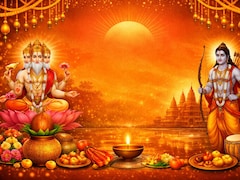 Hindu Nav Varsh Wishes:हिंदू नववर्ष 2026 आज से शुरू, इन खूबसूरत संदेशों से दें अपनों को शुभकामनाएं