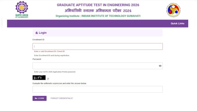 GATE COAP 2026: IIT Roorkee ने जारी किया M.Tech एडमिशन का पूरा शेड्यूल, जानें कब शुरू होंगे राउंड्स