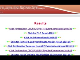 DDU Result 2026 Out: Download Undergraduate, PG Odd Semester Marksheet Here