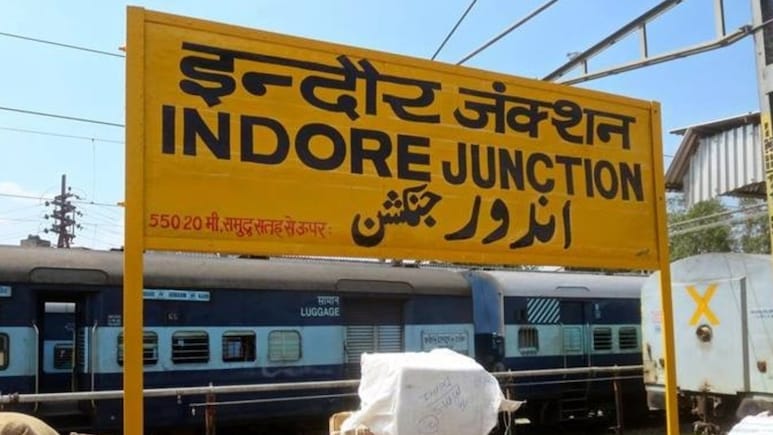 Indian Railways: एमपी को नई ट्रेन की सौगात, इंदौर से श्रीगंगानगर जाना हुआ आसान, जानिए स्टॉपेज और शेड्यूल