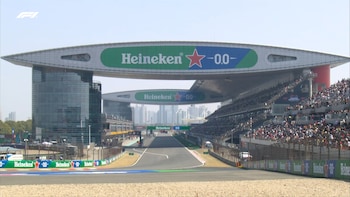 Chinese Grand Prix 2026: When And How To Watch 1st Sprint Qualifying And Race Of 2026 F1 Calendar 