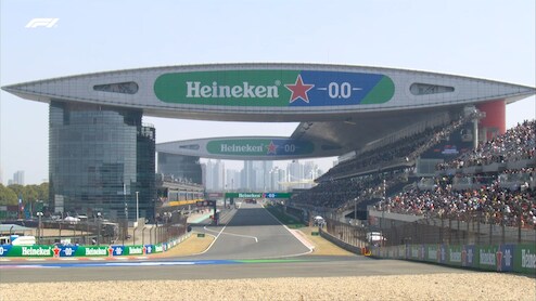 Chinese Grand Prix 2026: When And How To Watch The First Sprint Race Of The Season
