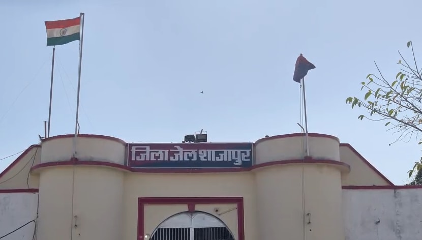 shajapur district jail prisoner escape jayram madhya pradesh shajapur district jail prisoner escape jayram madhya pradesh