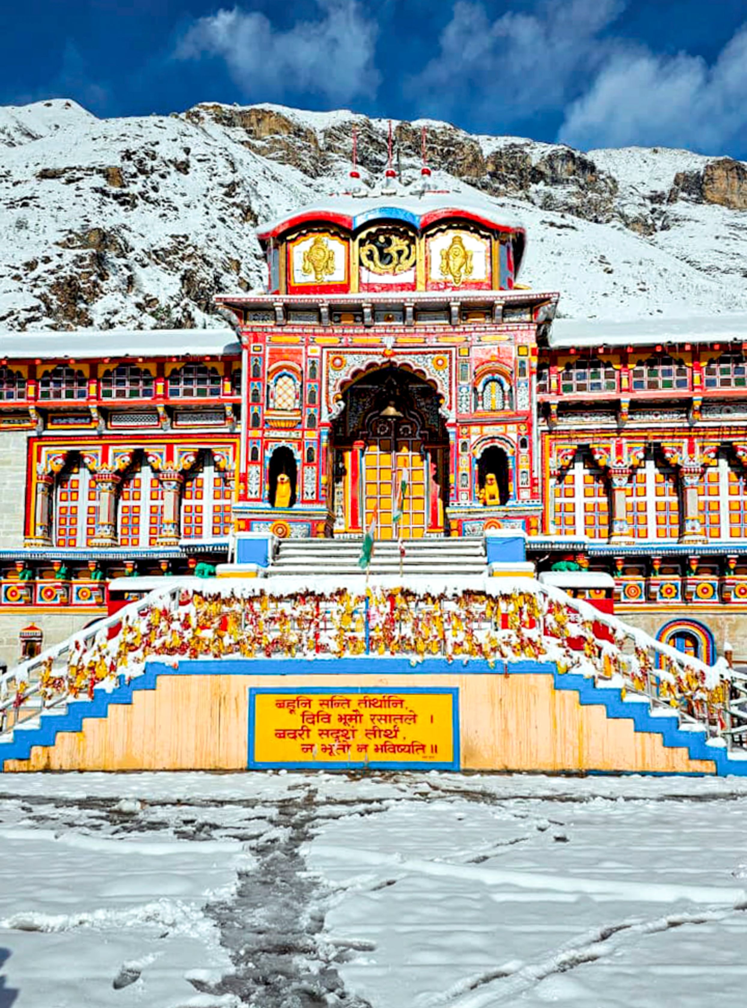 Latest and Breaking News on NDTV