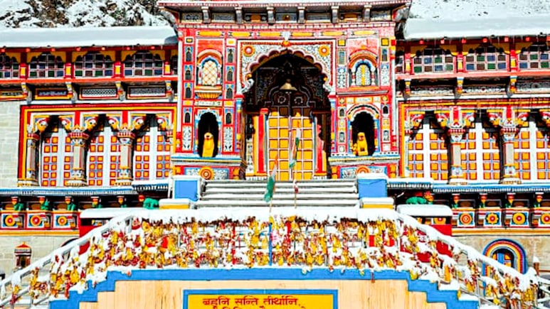 Badrinath Yatra:&nbsp;इस तारीख से खुलेंगे बद्रीनाथ धाम के कपाट, गैस सिलेंडर की कमी ने बढ़ाई होट व लढाबा व्यवसाइयों की चिंता