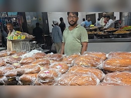 Ramzan 2026: बुरहानपुर की &lsquo;नान&rsquo; डबल रोटी की अनोखी परंपरा, जानें सेहरी में रोजेदारों की पहली पसंद क्&zwj;यों?