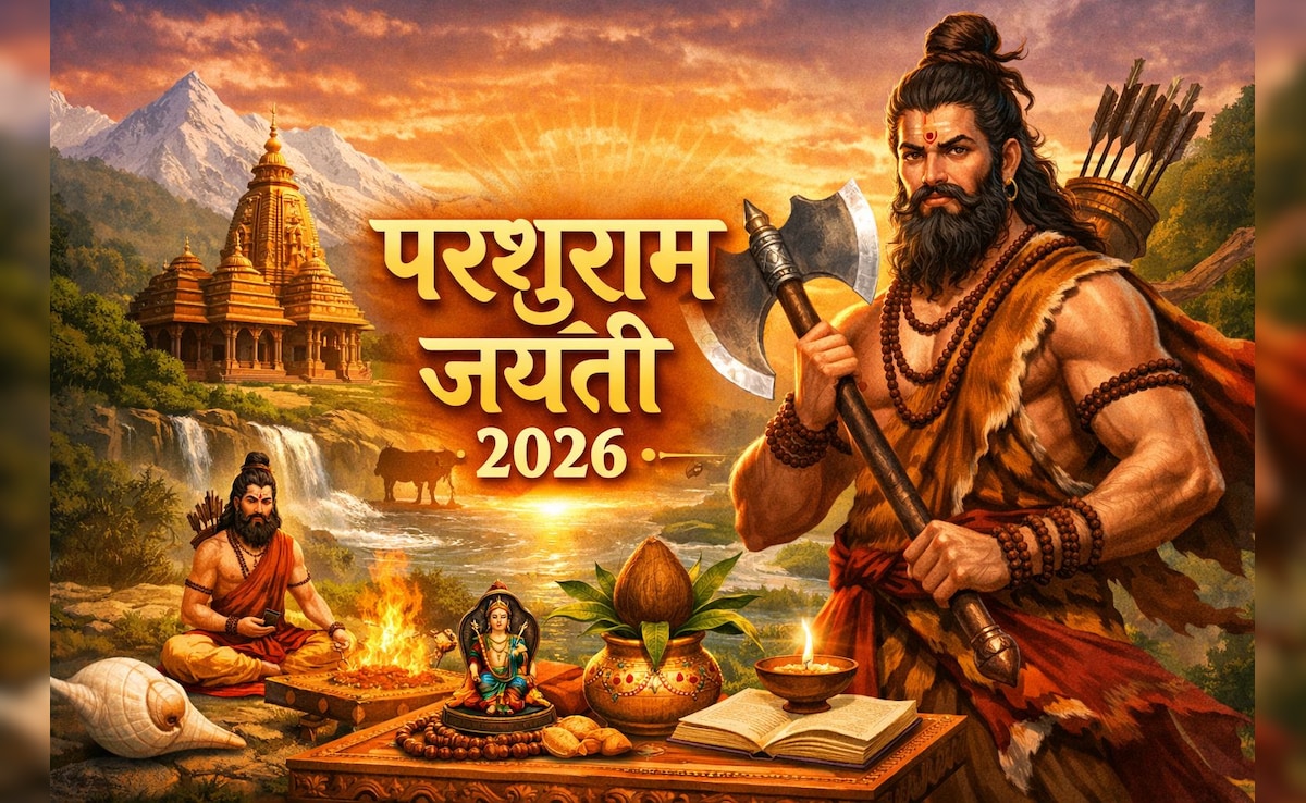 Parshuram Jayanti 2026: अप्रैल में कब मनाई परशुराम जयंती? जान लें सही तारीख और शुभ मुहूर्त