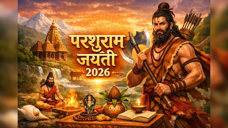 Parshuram Jayanti 2026: अप्रैल में कब मनाई परशुराम जयंती? जान लें सही तारीख और शुभ मुहूर्त